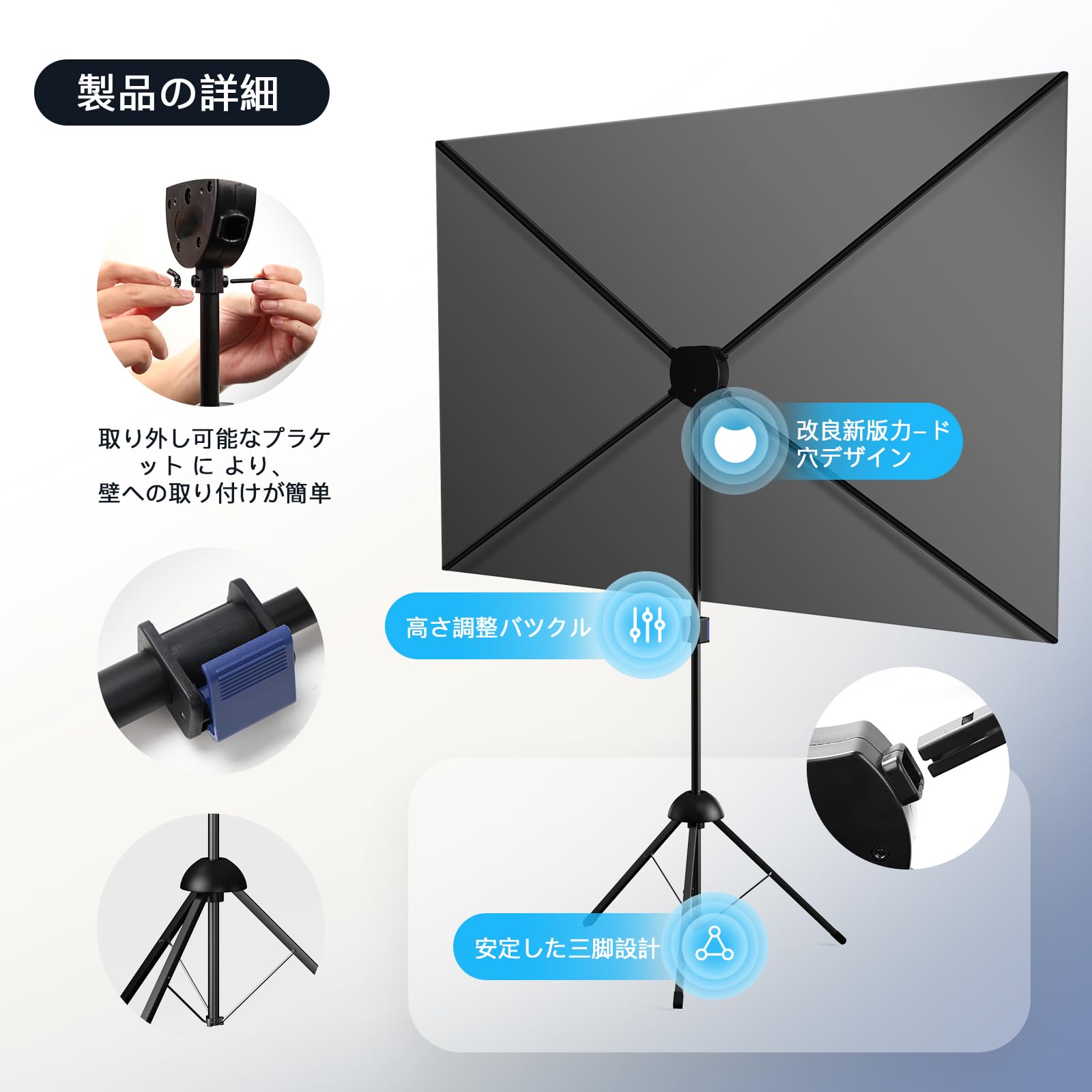 Amazon | 80インチ フレネル ALR プロジェクタースクリーン自立